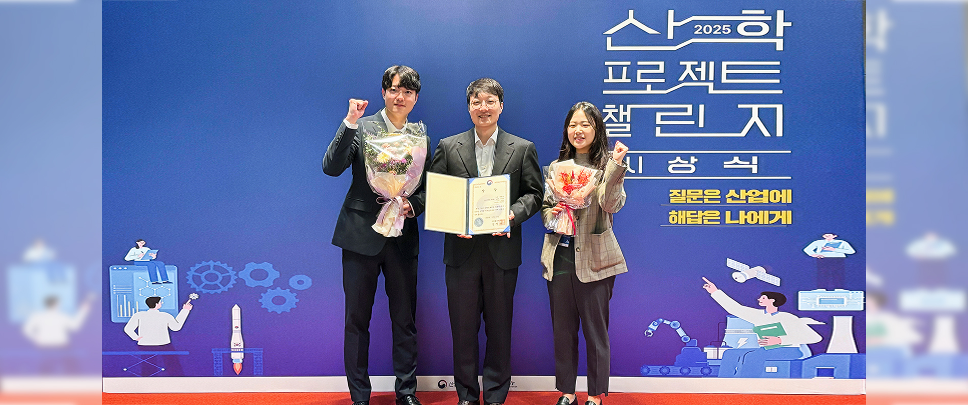 Robots Automate Electric Vehicle Battery Replacement